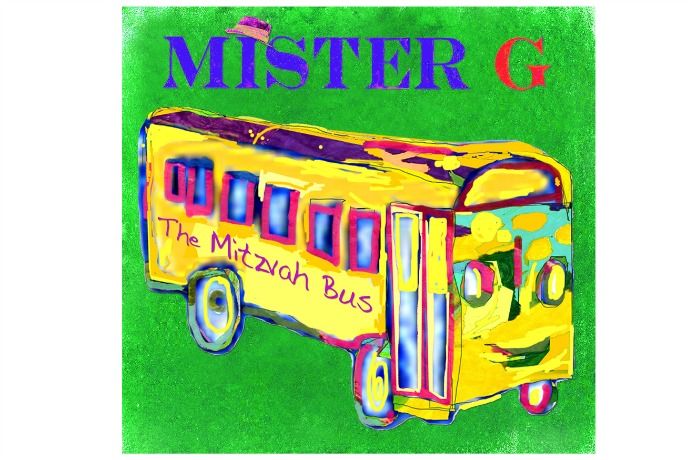 Cool Hanukkah music for kids: Challah-lalala by Mister G, our kids’ music download of the week